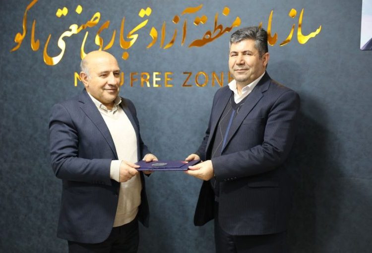 انتصاب حسین شیردل به عنوان مدیر استاندارد منطقه آزاد ماکو