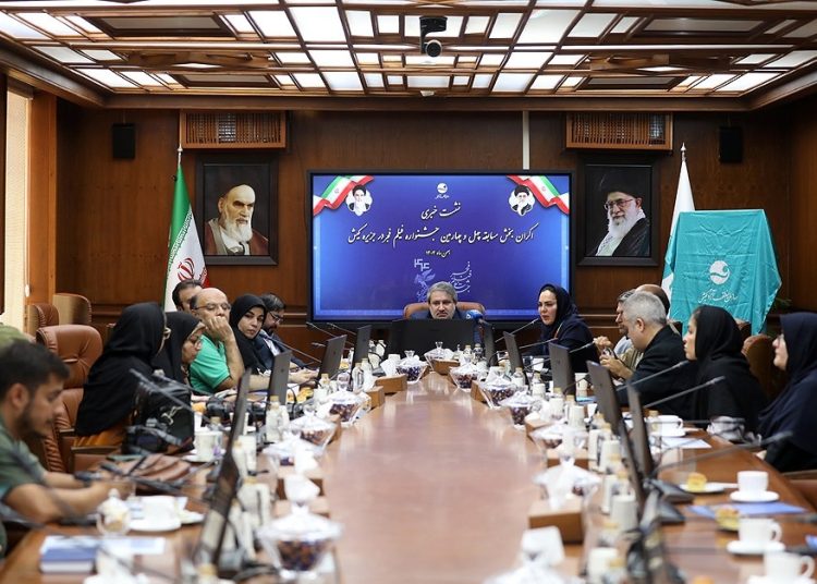 اکران ۱۰ فیلم بخش مسابقه چهل‌وچهارمین جشنواره فیلم فجر در کیش