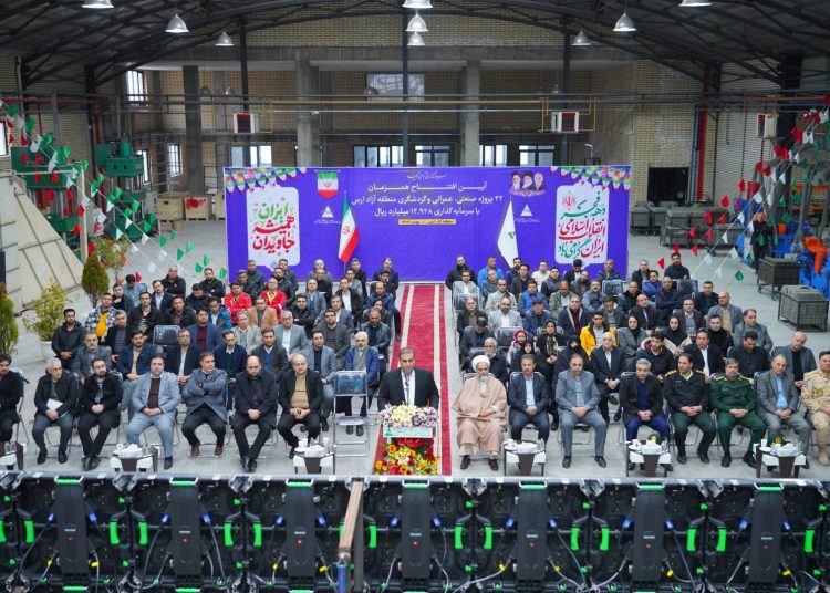 ارس در مسیر تثبیت جایگاه صنعتی و تولیدمحور کشور