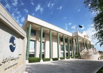 معارفه عباس رجائیفرد بهعنوان مدیر جدید آموزش و پرورش کیش